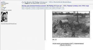 20�2 ����������.JPG, 67723 ����