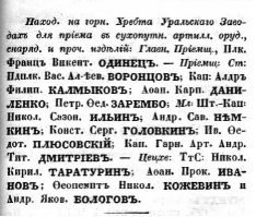  : 1853  .53.JPG
