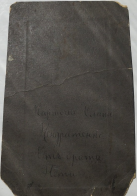 4.jpg, 157688 