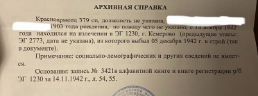  : 660EB8BF-EC40-4CC5-ACDD-5A25A6FF4BE6.jpeg