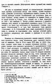  : img255.jpg