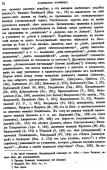  : img257.jpg