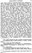  : img258.jpg