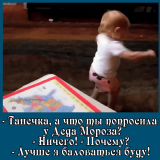  : IMG_20191030_232055.gif