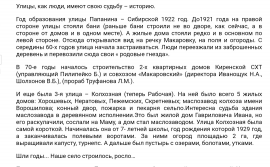 : Screenshot_20201204_223441.jpg