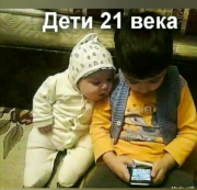  : Screenshot_20201109_140753.jpg