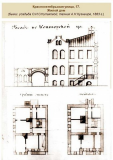  17 1.jpg, 41468 