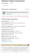  : 20201204_211832.jpg