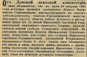  : 1906 1.jpg