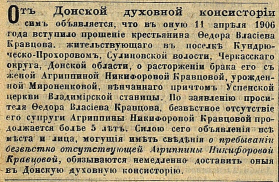  : 1906  2.jpg