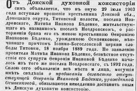  : 1903.jpg