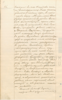  :    (1905).jpg