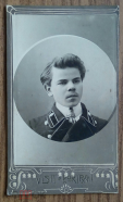  1911.jpg, 309191 