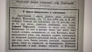  :  23-1904.jpg