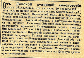  : 1912  1.jpg