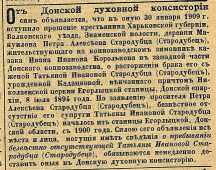  : 1909 .jpg
