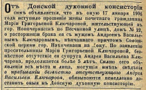  : 1906 .jpg