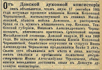  : 1906  1.jpg