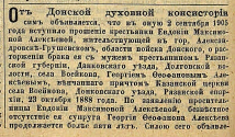  : 1906  3.jpg