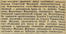  : 1906 4.jpg