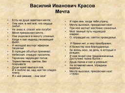 3.jpg, 217214 