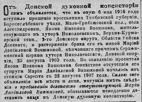  : 1917 1.jpg
