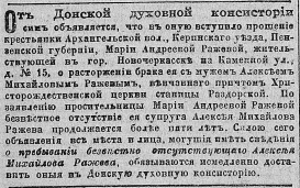  : 19173.jpg