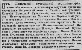  : 1917 6.jpg
