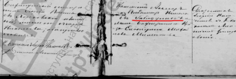  : Inked1892_LI.jpg