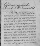 2.jpg, 119109 
