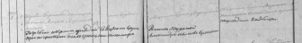  :    1840 .PNG
