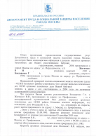  : .   .. (1)122112121_page-0001.jpg