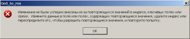  : Captured_Image [Window] [12.08.2020, 16;36;28].jpg