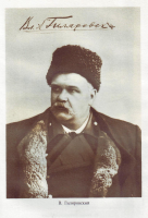 3.jpg, 480905 