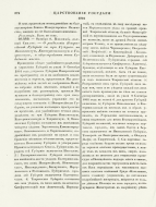  : a0524852b7df9f4d86efd11acd5b6bfedc8cf5d8.jpg