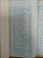 �����_�6711_��1_�46_�040��.jpg, 711861 ����