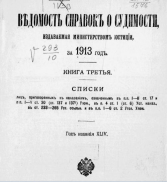 2.jpg2.jpg, 38524 