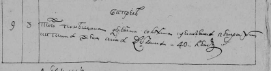  : Opera _2020-12-09_221042_www.familysearch.org.png