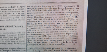  : 20201209_233909.jpg