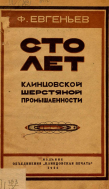  : file.jpg