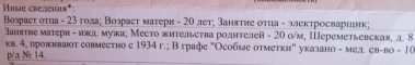  : .jpg