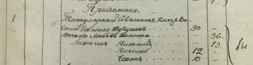  :  1832.  .jpg
