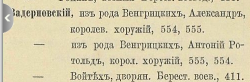  :   1872.jpg