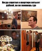 RuQy8iUEp_E.jpg, 238657 