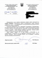  : 5272BFE5-9BC1-45E7-9863-B25010730784.jpeg