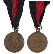  :  1853-56.jpg