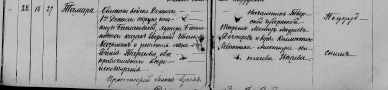  : _   _1916.jpg