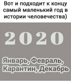 1606892412116276917.jpg, 49353 