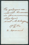 21-2.jpg, 1318306 