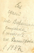 �2�.jpg, 198193 ����